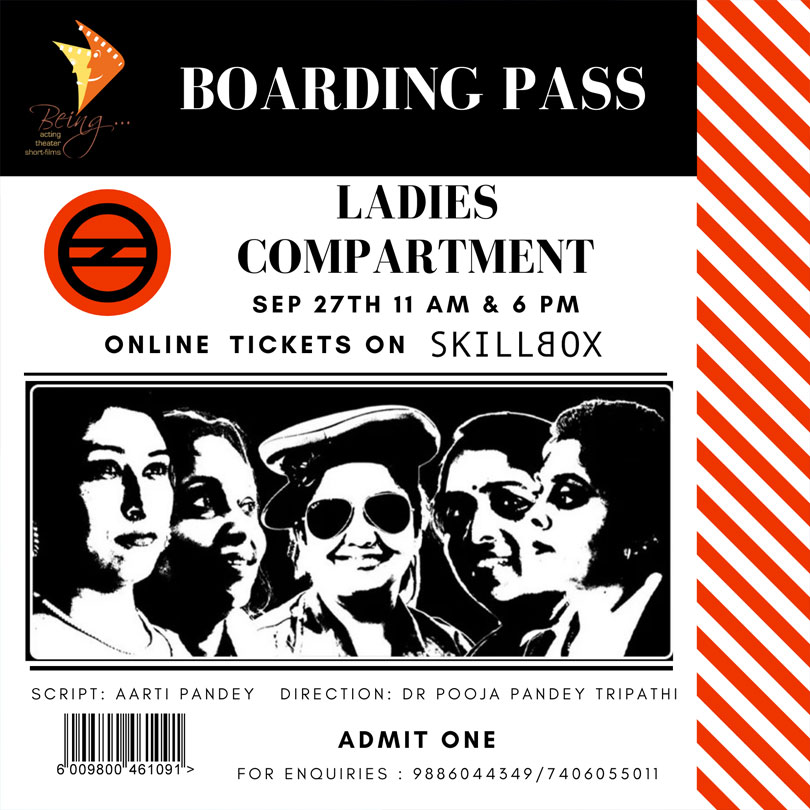 Ladies Compartment